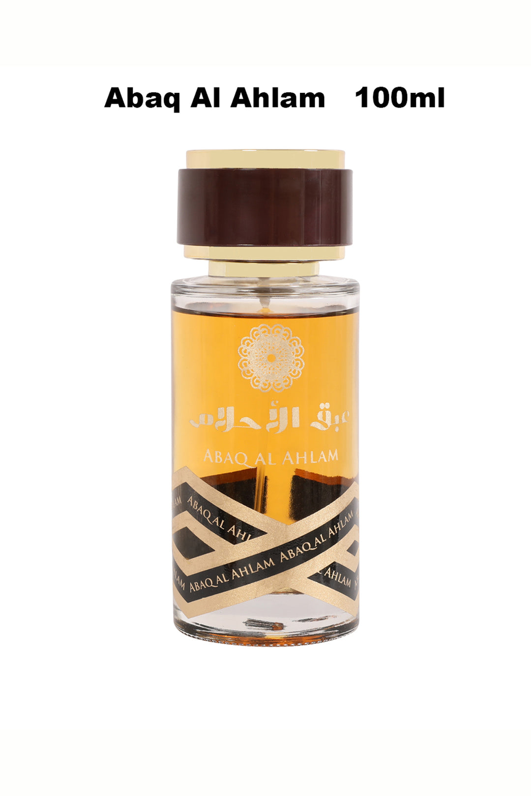 ABAQ AL AHLAM SPRAY PERFUME EAU DE PARFUM FOR MEN AND WOMEN