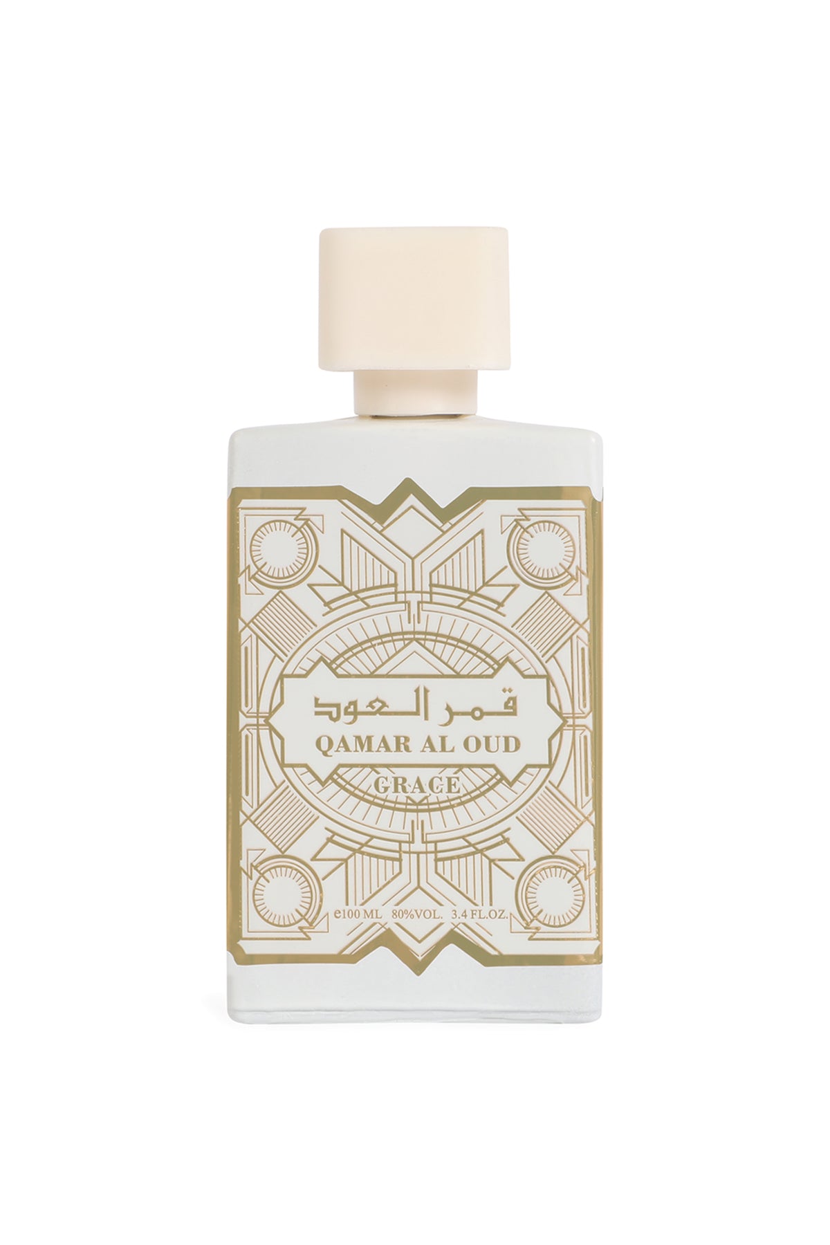 Qamar Spray Machine QAMAR AL OUD GRACE SPRAY PERFUME EAU DE PARFUM FOR MEN AND WOMEN - 100 ...