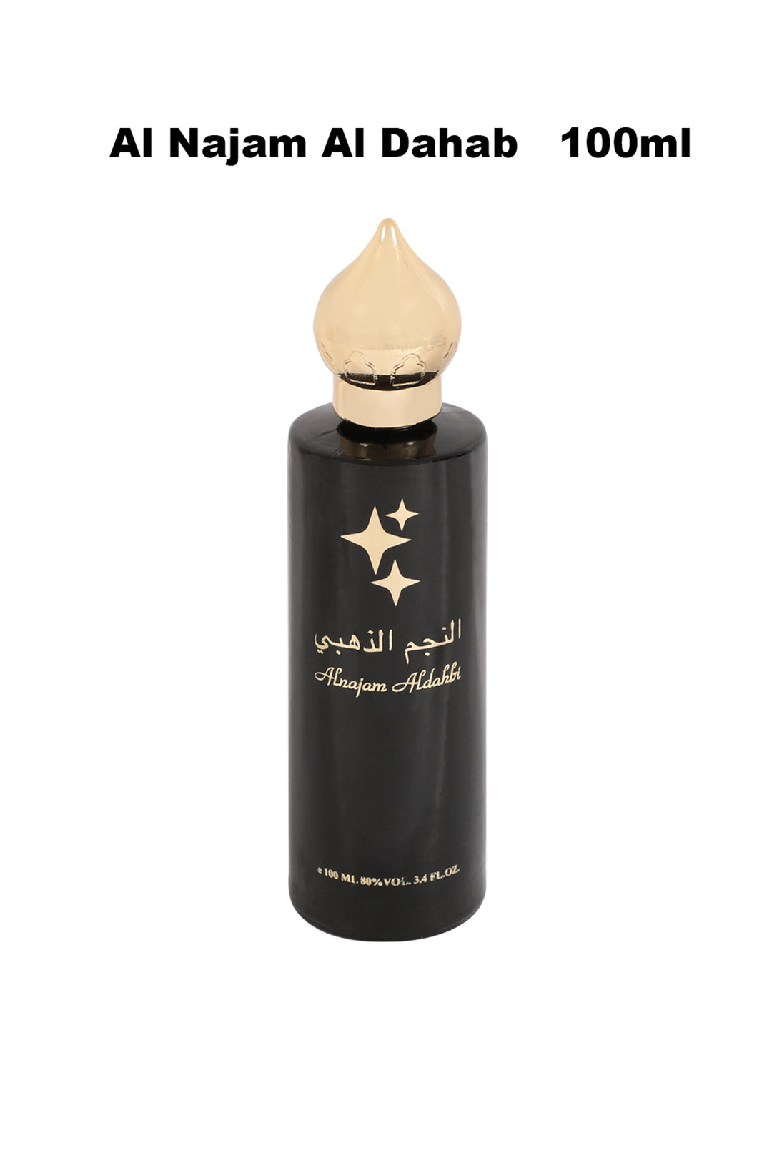 【Dragonsさま】ドバイ　Oud Plus Al Salam 香水 ALNAJAM ALDAHBI SPRAY PERFUME EAU DE PARFUM FOR MEN AND WOMEN