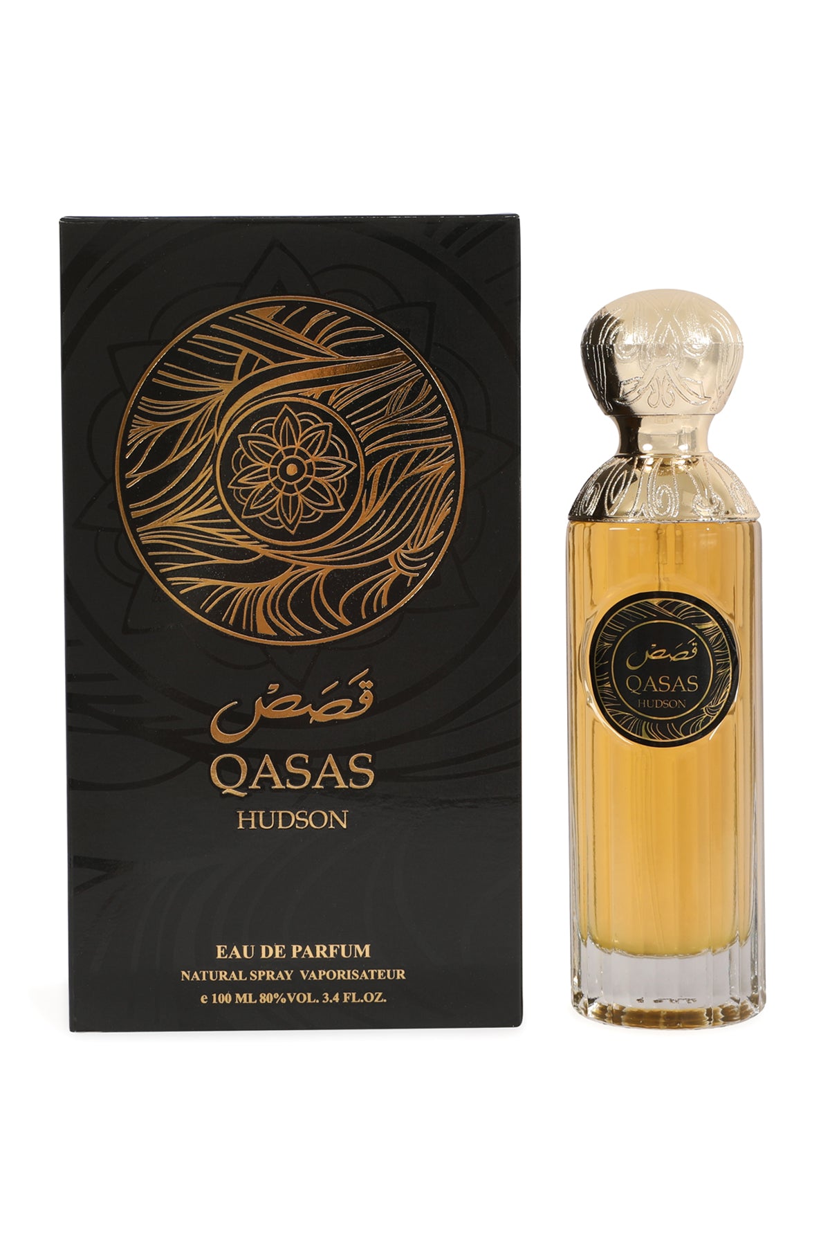 QASAS HUDSON SPRAY PERFUME EAU DE PARFUM FOR MEN AND WOMEN - 100ML/3.4 FL.OZ.