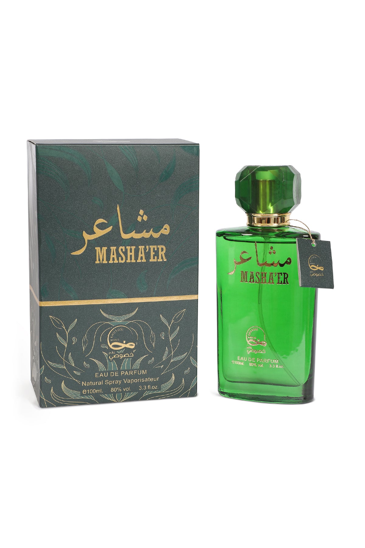 MASHA'ER SPRAY COLOGNE FOR MEN 100ML/3.3 FL.OZ