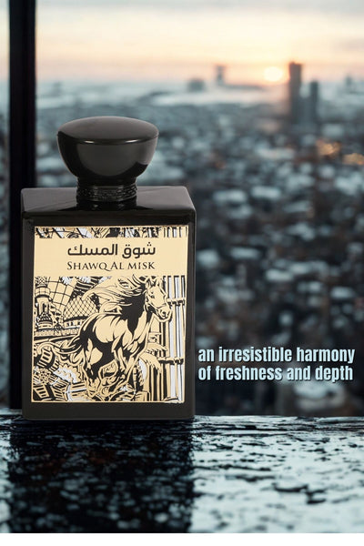 SHAWQ AL MISK SPRAY PERFUME EAU DE PARFUM FOR MEN AND WOMEN - 100ML/3.4FL.OZ.
