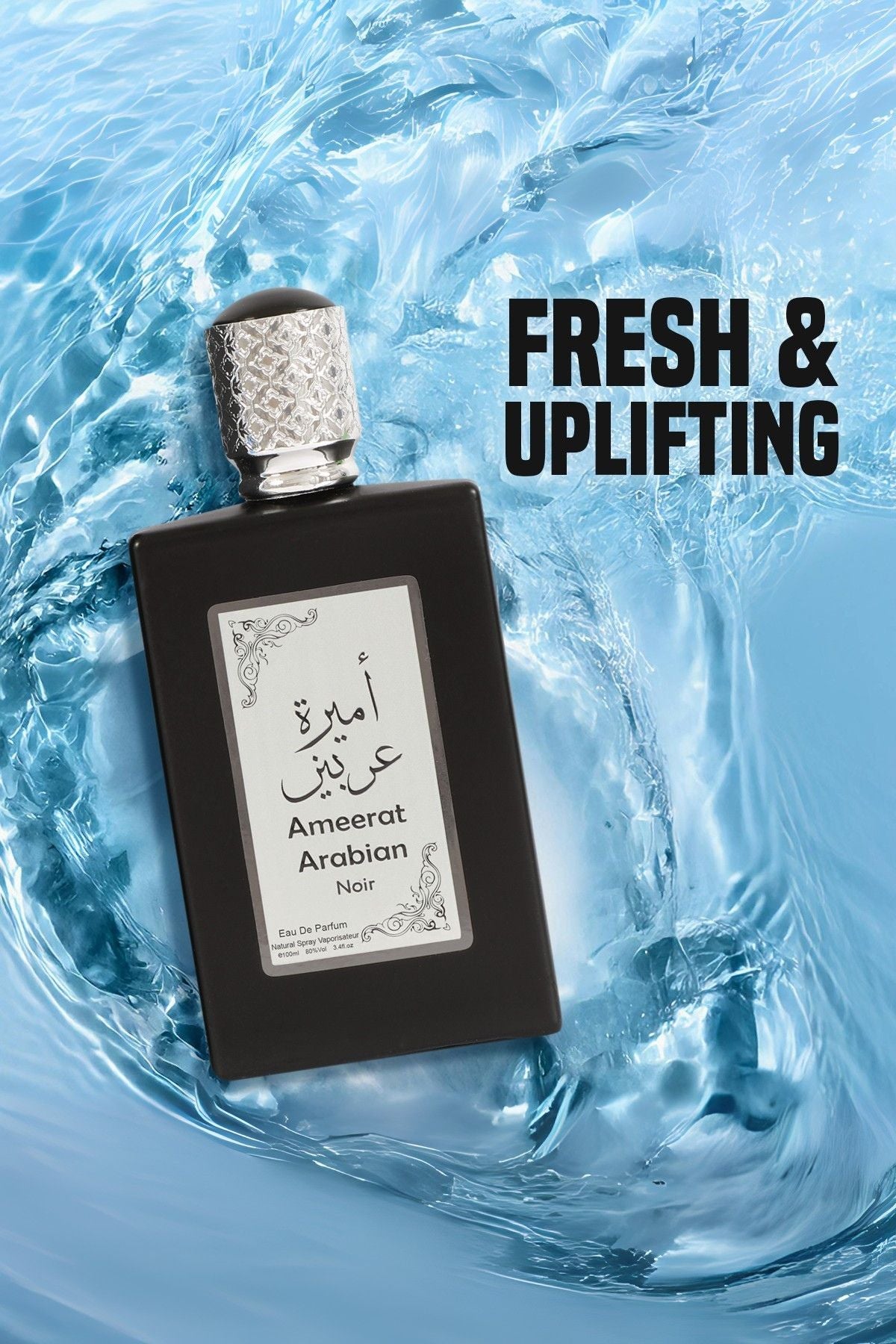 AMEERAT ARABIAN NOIR SPRAY PERFUME EAU DE PARFUM FOR MEN - 100ML/3.4FL.OZ.