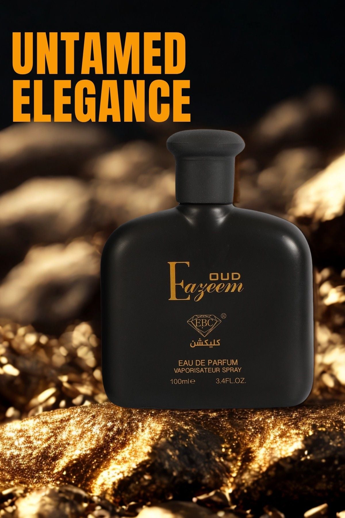 OUD EAZEEM SPRAY COLOGNE EAU DE TOILETTE FOR MEN - 100ML/3.4 FL.OZ.
