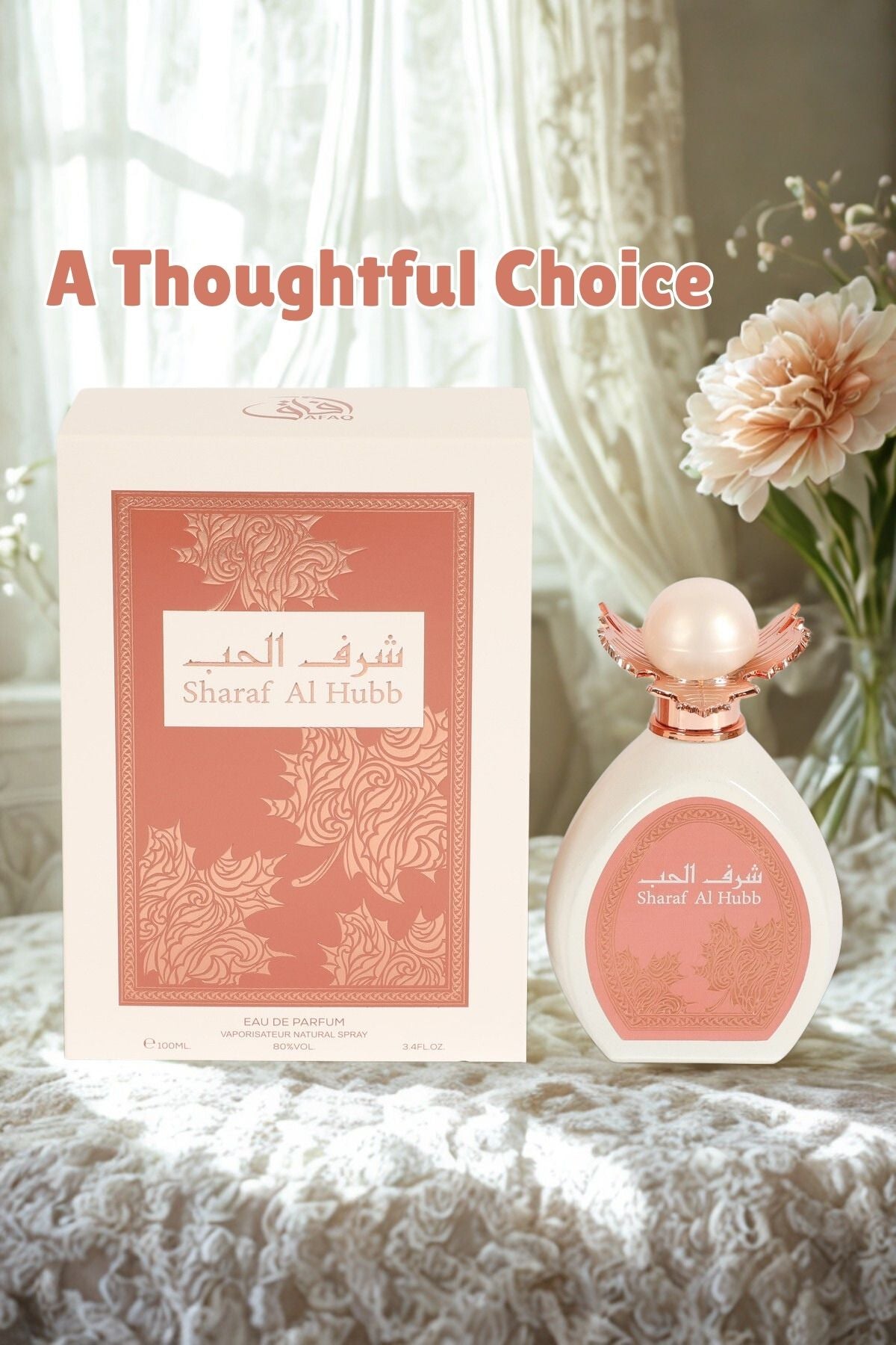 SHARAF AL HUBB SPRAY PERFUME EAU DE PARFUM FOR WOMEN - 100ML/3.4FL.OZ